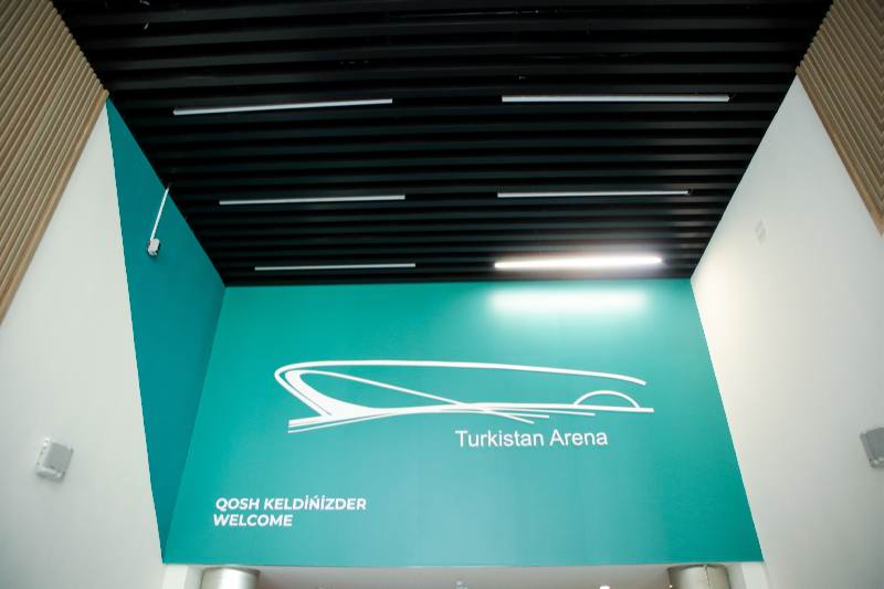 Стадион Туркестан